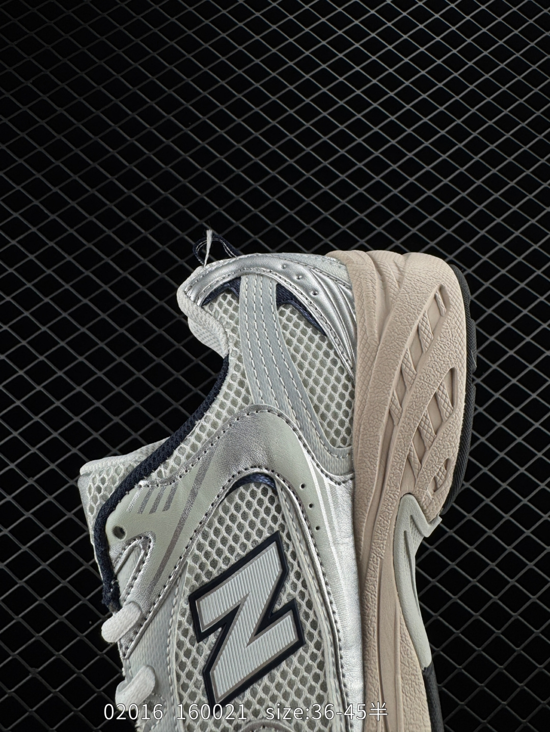 NB530 New Balance 530